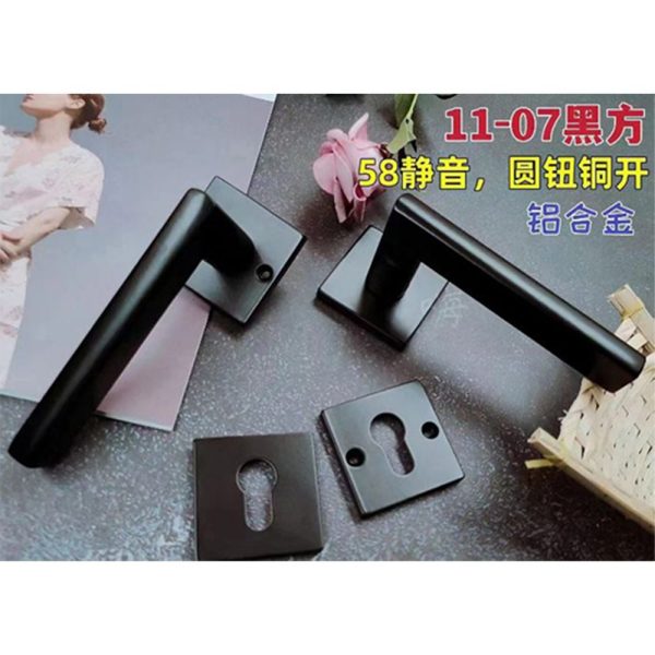 15-2-NLF,Chinese Size Lock ,Chinese Size Lock Aluminium Rosette Lock Set,Black,Aluminium,,Chinese Door Lock,With 58mm Slince Mortise Lock Body, 70mm Chinese Cylinder Key Knob 3 Computer Keys70mm*29mm,15-2-NLF