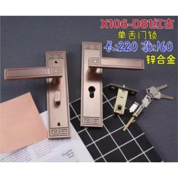 22-2-NXM,Chinese Size Lock ,Plate Lock Set,,Aluminium,,Chinese Door Lock,Lock Set With 50mm Mortise Lock Body 70mm Chinese Cylinder 3 Computer Keys70mm*29mm,70mm*29mm,22-2-NXM