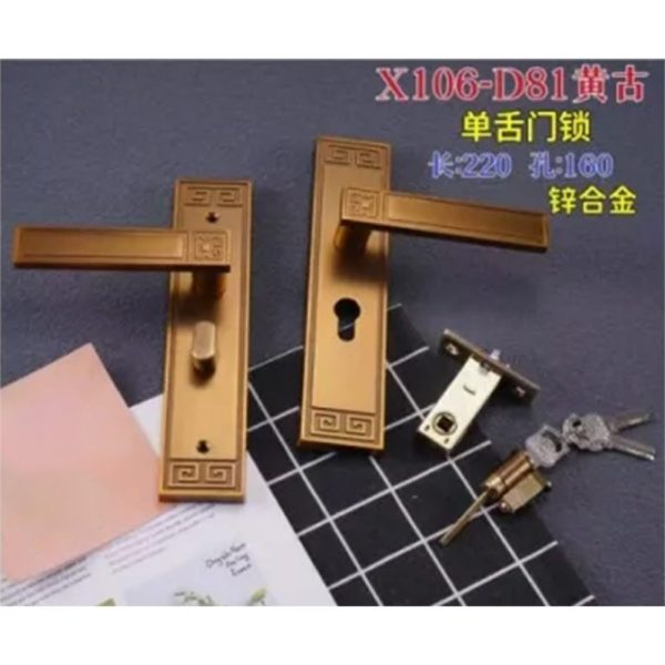 22-6-NXM,Chinese Size Lock ,Plate Lock Set,Coffee,Aluminium,,Chinese Door Lock,Lock Set With 50mm Mortise Lock Body 70mm Chinese Cylinder 3 Computer Keys70mm*29mm,70mm*29mm,22-6-NXM