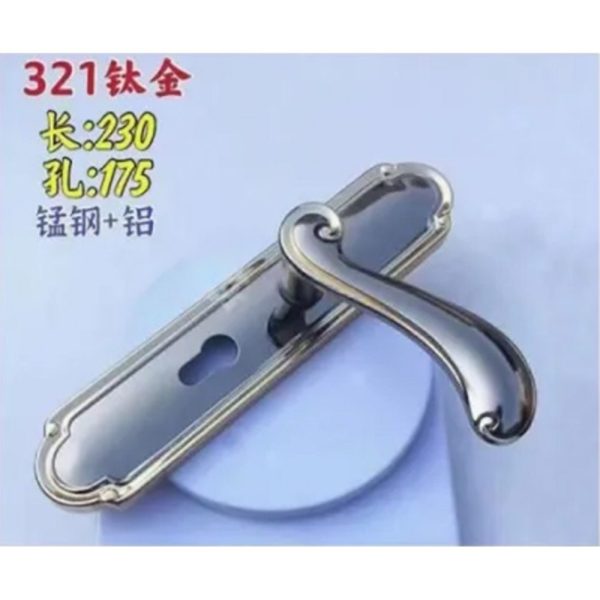 6-5-NTLM,Chinese Size Lock ,Plate Lock Set,Gold/Black Nickel,Aluminium,,Chinese Door Lock,Lock Set With 50mm Mortise Lock Body 70mm Chinese Cylinder 3 Computer Keys70mm*29mm,70mm*29mm,6-5-NTLM