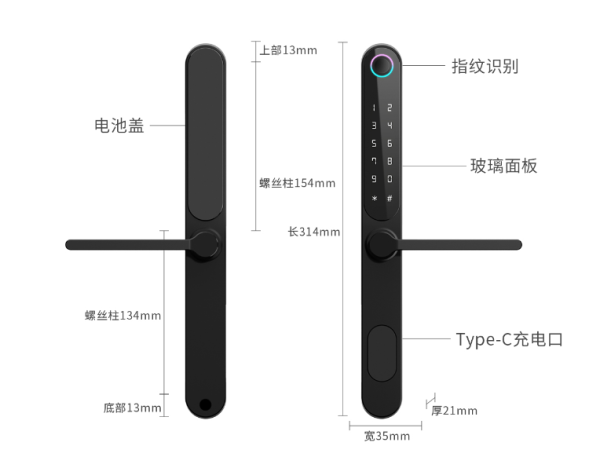 F9SE   Aluminum Smart Lock
 Black
Aluminum Alloy
Unlocking Methods: TUYA APP + Fingerprint + Password + 2 Cards + 2 Keys
Suitable for door thickness of 30-45mm - Image 2